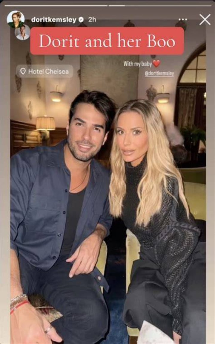 Dorit And PK: A Love Story In The Spotlight