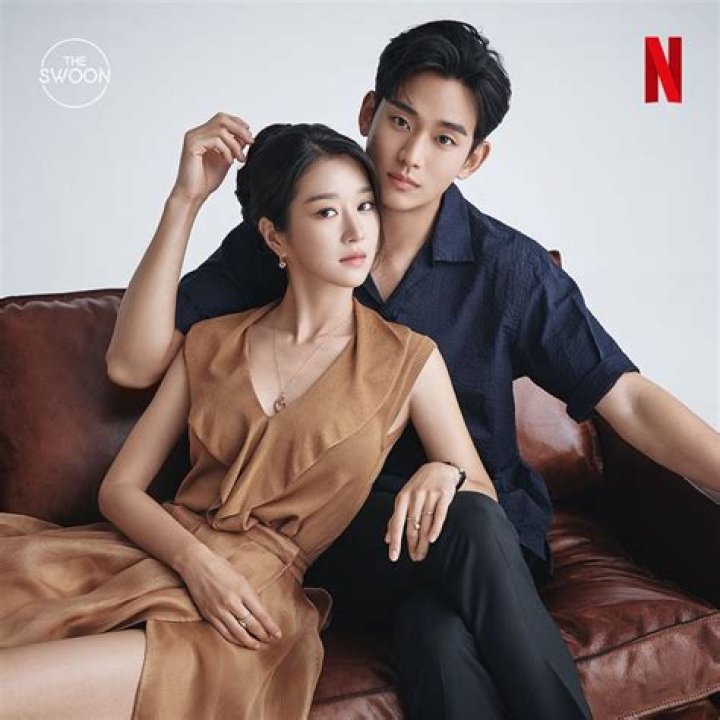 Exploring The Intriguing Relationship Between Kim Soo Hyun And Seo Ye Ji