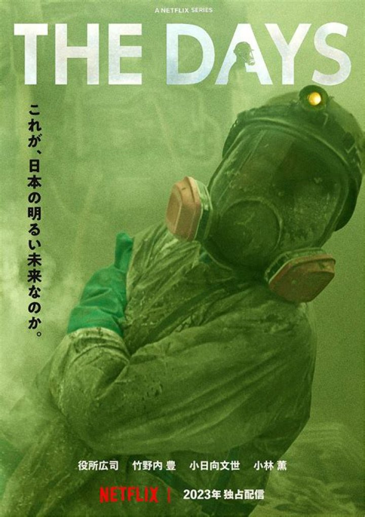 The Days Netflix: A Captivating Journey Through Time