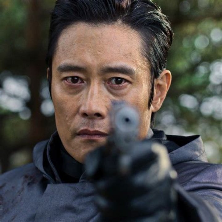 Unveiling The Charismatic Journey Of Actor Lee Byung Hun