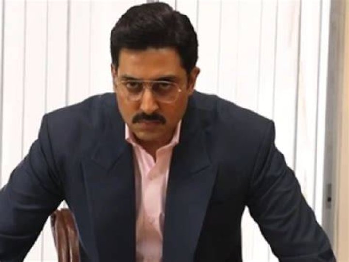 Unveiling The Enigma Of Hemant Big Bull