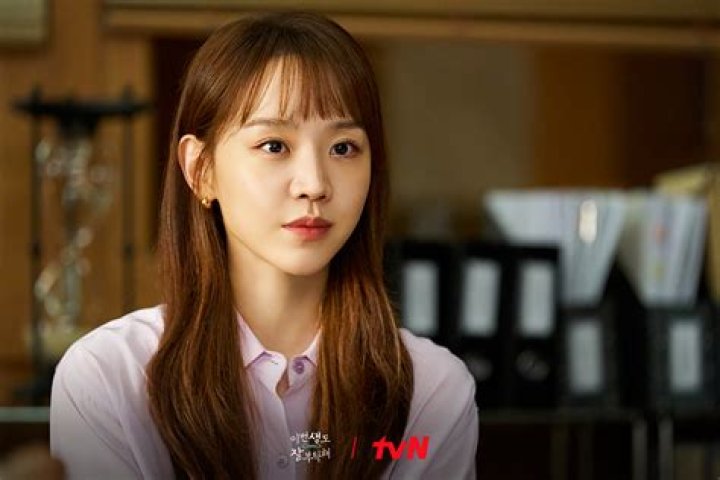 Unveiling The Love Life Of Shin Hye Sun: Is She Single?